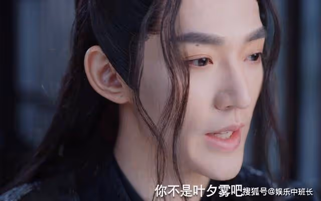 《長月燼明》蕭凜慘遭背叛,黎蘇蘇身份被揭穿,澹臺燼恐要發瘋