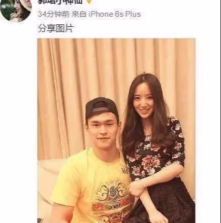 前浙江衛視女主持,被大V評價像夜店上班的,曾經疑似與孫楊交往