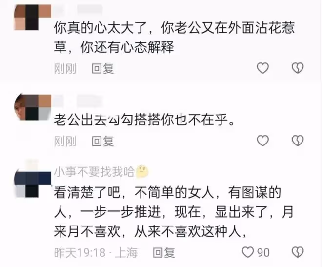 李亞鵬半夜陪美女逛街被拍，手挽手親密似情侶，海哈的反應太卑微