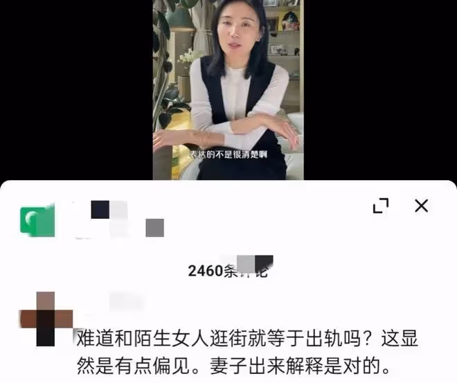 李亞鵬半夜陪美女逛街被拍，手挽手親密似情侶，海哈的反應太卑微