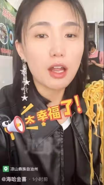 李亞鵬半夜陪美女逛街被拍，手挽手親密似情侶，海哈的反應太卑微