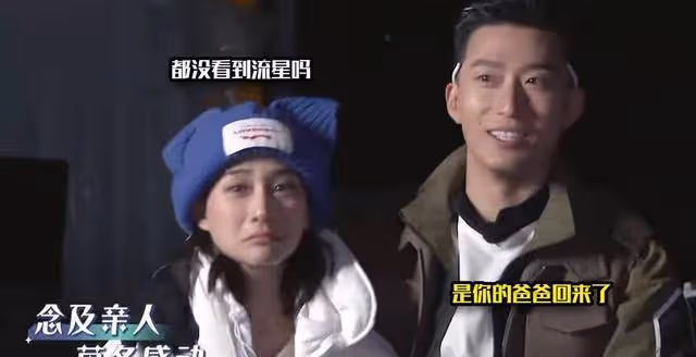 竇驍成功「嫁入」豪門？何家人卻缺席婚禮？曾與奚夢瑤傳過緋聞？