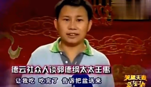 曹雲金重新翻紅，何雲偉「效仿」師弟開直播，結果公屏上罵聲一片