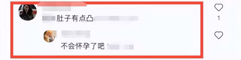 54歲王菲疑懷3胎?近照小腹隆起明顯,准公公謝賢樂得嘴角上揚