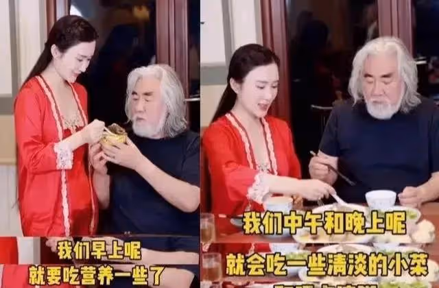 張紀中與妻合拍寫真,女方腹部打碼疑似懷孕,網友:張導老當益壯