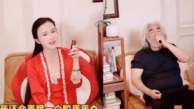 張紀中與妻合拍寫真,女方腹部打碼疑似懷孕,網友:張導老當益壯