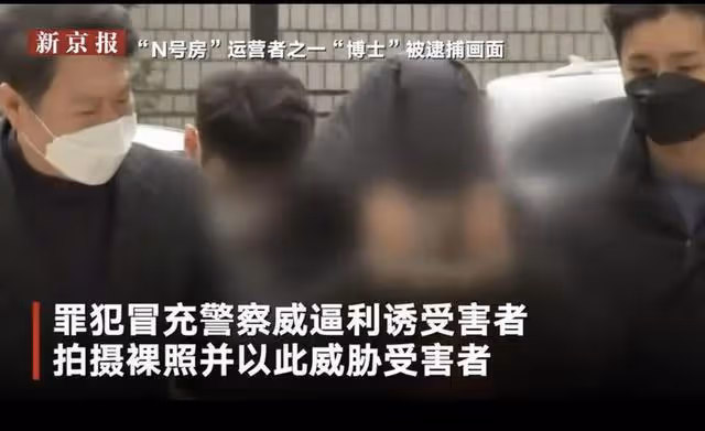 陪睡,虐待,自殺...明星風光有錢?在韓國只是財閥的籠中之物