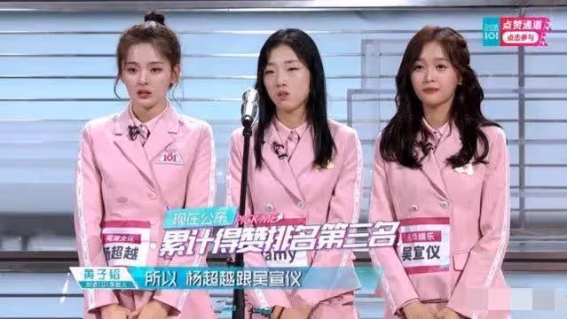 陪睡,虐待,自殺...明星風光有錢?在韓國只是財閥的籠中之物