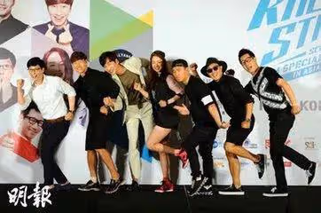 韓國新聞傳媒專業及職業規劃