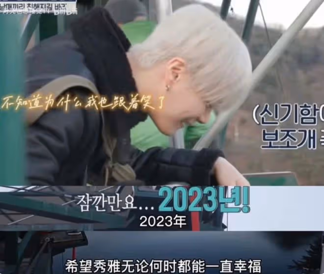 突發！25歲男愛豆在家自殺身亡.....