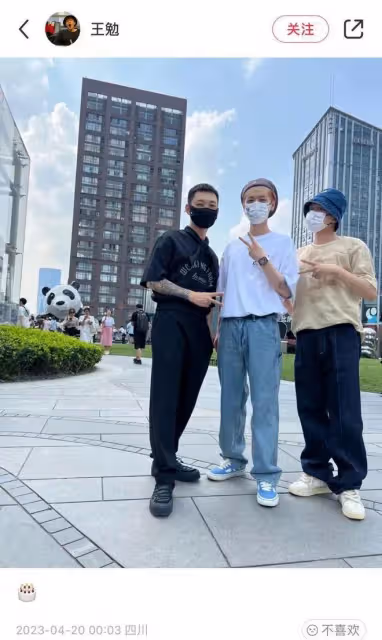 鹿晗的33歲生日,讓我看清了娛樂圈的虛假兄弟情