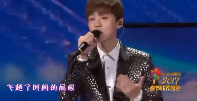 鹿晗的33歲生日,讓我看清了娛樂圈的虛假兄弟情