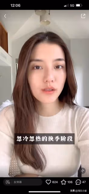吳千語曬出上海豪宅——我真的很幸福
