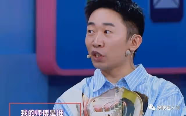 娛樂圈摳門名場面,只有你想不到,沒有他們做不到