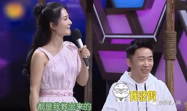 娛樂圈摳門名場面,只有你想不到,沒有他們做不到