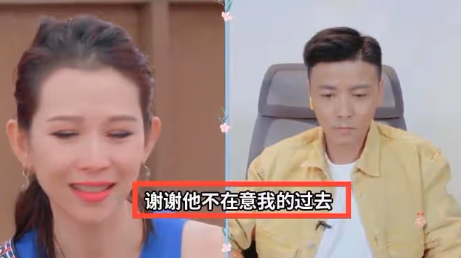 又一「恩愛夫婦」塌房,被曝雙雙出軌,女方曾迷途知返又淪陷!