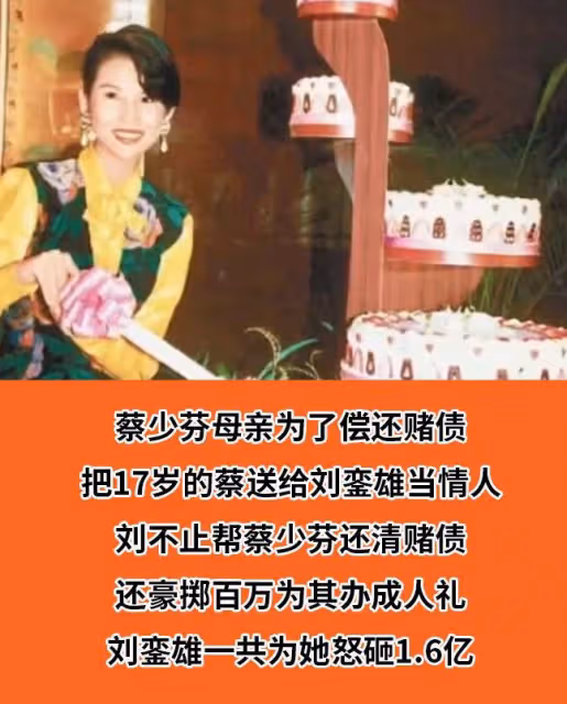 又一「恩愛夫婦」塌房,被曝雙雙出軌,女方曾迷途知返又淪陷!