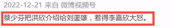 又一「恩愛夫婦」塌房,被曝雙雙出軌,女方曾迷途知返又淪陷!