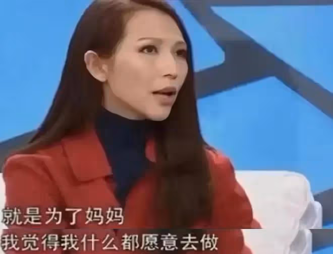 又一「恩愛夫婦」塌房,被曝雙雙出軌,女方曾迷途知返又淪陷!