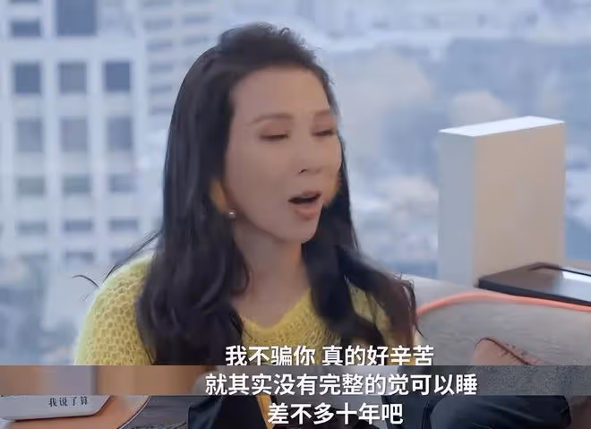 又一「恩愛夫婦」塌房,被曝雙雙出軌,女方曾迷途知返又淪陷!