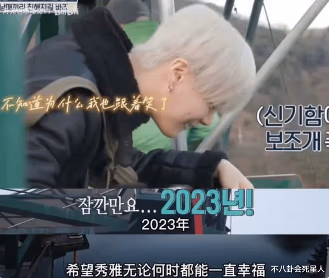 韓星又出現「自殺潮」,背後的陰暗,讓人不寒而慄