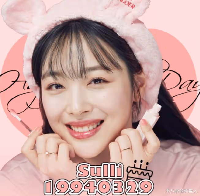 韓星又出現「自殺潮」,背後的陰暗,讓人不寒而慄