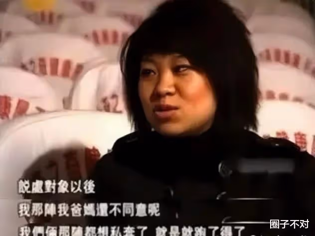 沈春陽暴瘦之後撞臉韓國女星,側面更像鄧紫棋,都是玲瓏性感美人