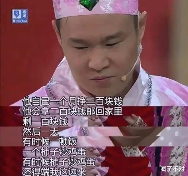沈春陽暴瘦之後撞臉韓國女星,側面更像鄧紫棋,都是玲瓏性感美人