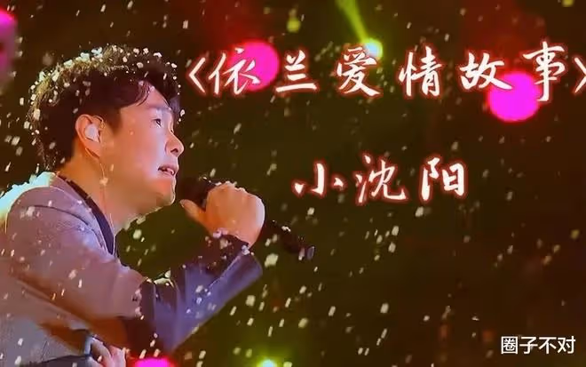 沈春陽暴瘦之後撞臉韓國女星，側面更像鄧紫棋，都是玲瓏性感美人