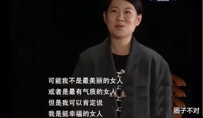 沈春陽暴瘦之後撞臉韓國女星，側面更像鄧紫棋，都是玲瓏性感美人