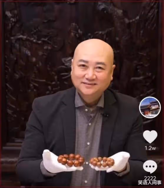 唐僧變「貪僧」,明星為「財色」無底線直播,網友問:「你們很缺錢嗎?」