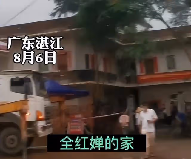 全紅嬋「鄉下豪宅」曝光?!網友評價:憑藉自己讓生活更好 棒!