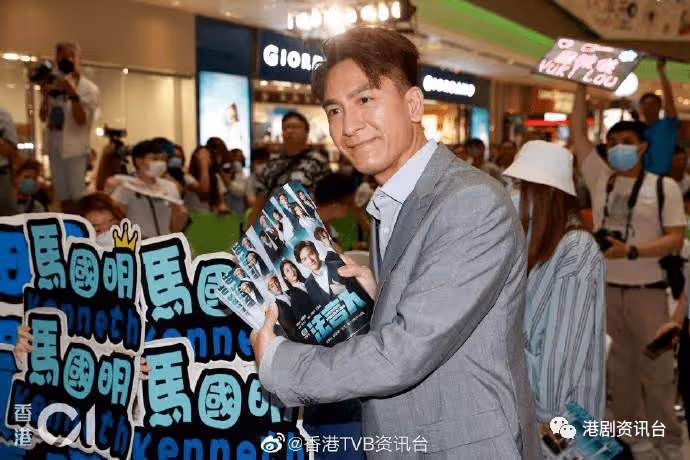 湯洛雯全權負責婚事!馬國明忙拍《新聞女王》