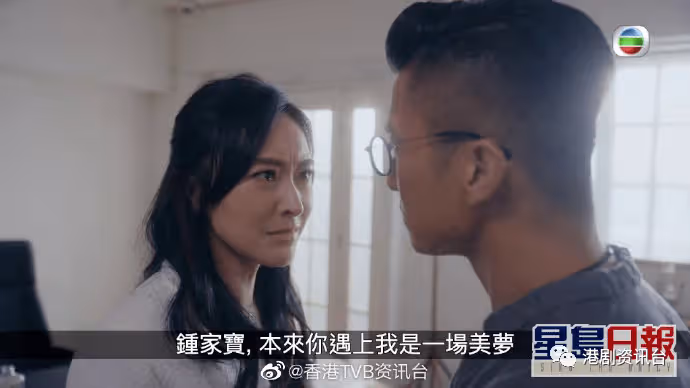 陳瀅勇奪紐約電視電影節最佳女主角!曾被網民嘲只識瞪大眼做戲