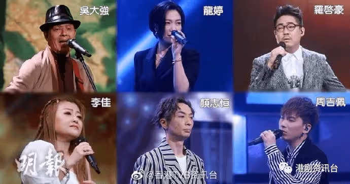 中年好聲音|李佳龍婷吳大強 顏志恆羅啟豪周吉佩 周日爭冠軍