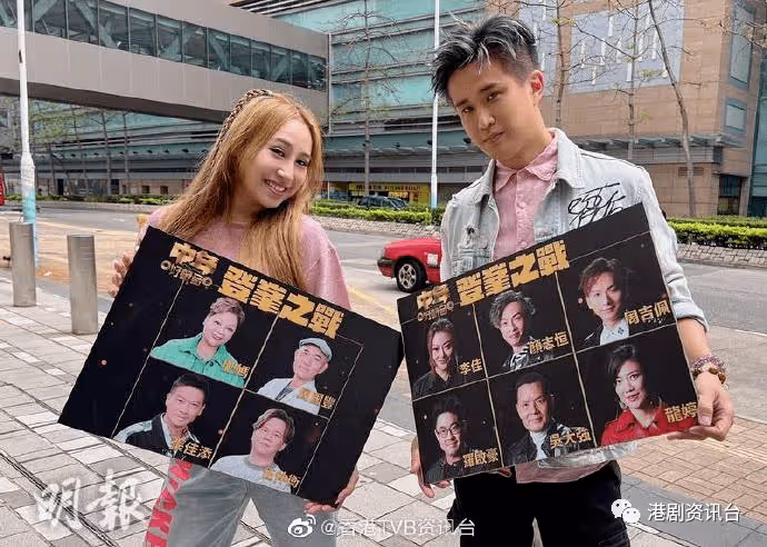 中年好聲音|李佳龍婷吳大強 顏志恆羅啟豪周吉佩 周日爭冠軍