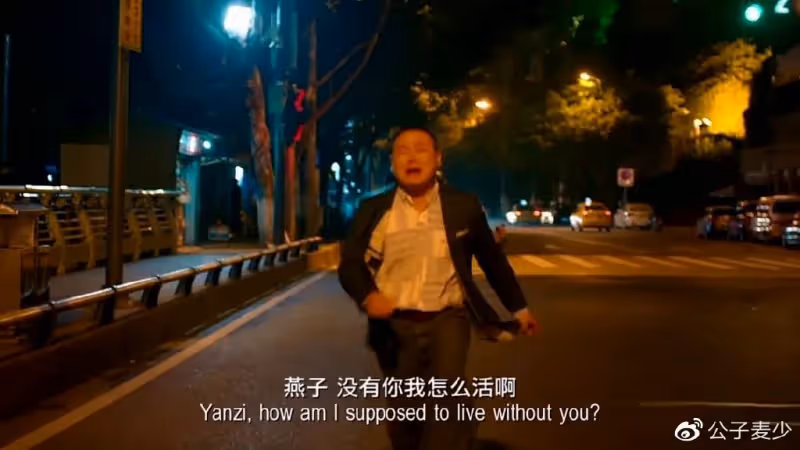 沒想到這次,岳雲鵬「人設翻車」,輪到曹雲金「走紅」了