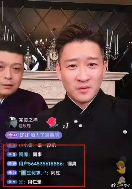 沒想到這次,岳雲鵬「人設翻車」,輪到曹雲金「走紅」了