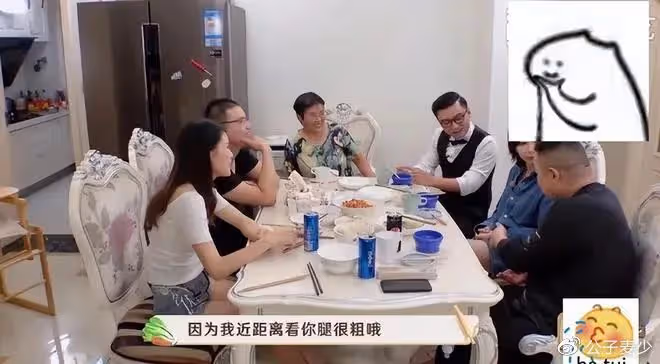 沒想到這次,岳雲鵬「人設翻車」,輪到曹雲金「走紅」了