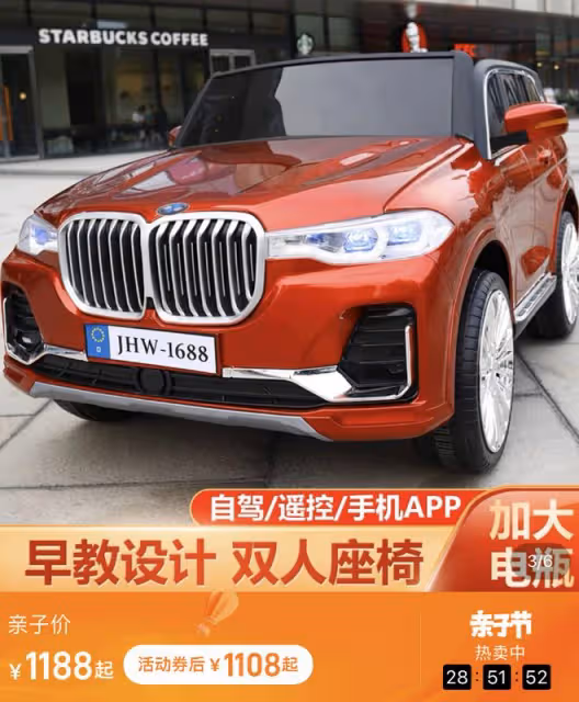 草帽姐教3歲孫子唱情歌,歌詞露骨被批不合適,疑代入自己婚姻