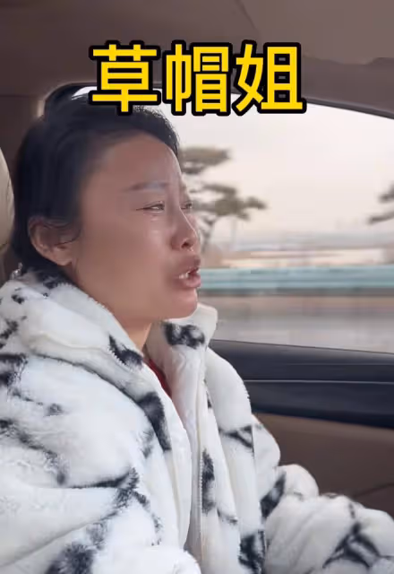 草帽姐教3歲孫子唱情歌,歌詞露骨被批不合適,疑代入自己婚姻