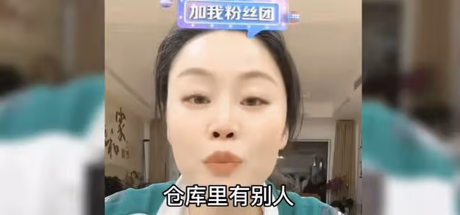 草帽姐教3歲孫子唱情歌,歌詞露骨被批不合適,疑代入自己婚姻