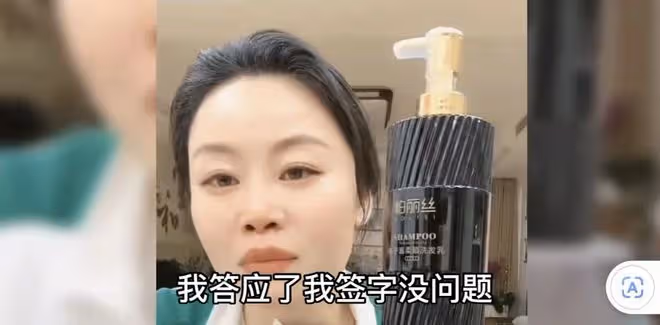 草帽姐教3歲孫子唱情歌,歌詞露骨被批不合適,疑代入自己婚姻