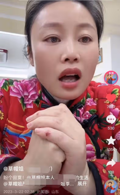 草帽姐教3歲孫子唱情歌,歌詞露骨被批不合適,疑代入自己婚姻