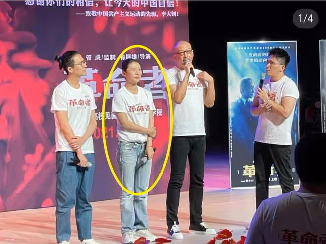 丁昱彤在網上「瘋言瘋語」,管虎梁靜置之不理,一起去香港旅行