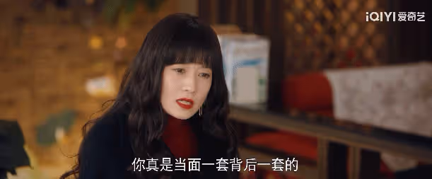 《龍城》46歲的馬伊琍尬演26歲女孩,扮嫩的醒醒吧,觀眾不買帳