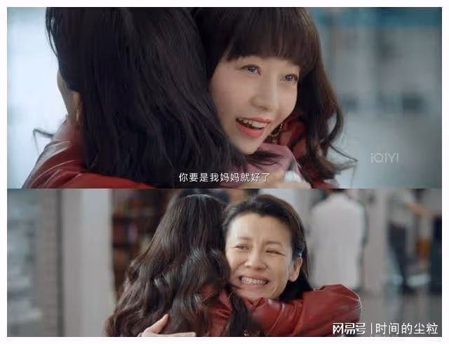 《龍城》46歲的馬伊琍尬演26歲女孩,扮嫩的醒醒吧,觀眾不買帳