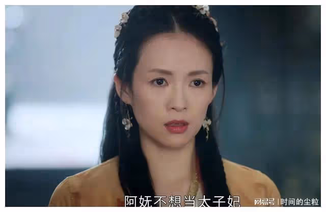 《龍城》46歲的馬伊琍尬演26歲女孩,扮嫩的醒醒吧,觀眾不買帳