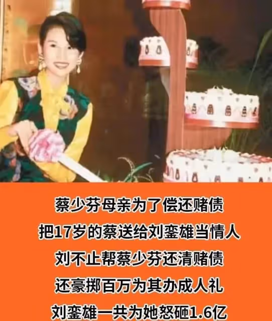 「恩愛人設」明星夫婦被曝各玩各的,多年前女強男弱,今形勢反轉