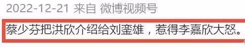 「恩愛人設」明星夫婦被曝各玩各的,多年前女強男弱,今形勢反轉